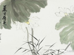 创业企业如何准备创业板上市(2008)