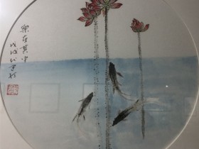 一文看遍私募基金行业2024年度监管法规政策